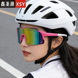 Lunettes de cyclisme Xsy polarisées UV400, anti-vent, pour le sport, la conduite en extérieur et la pêche - Product Image 2