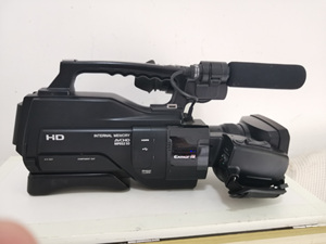 Videocámara Económica Sony HXR-MC1500 1080P con Zoom Óptico 12x, Cámara de Mano Profesional de Nivel Básico - Product Image 2