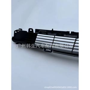 Tesla Model 3 Front Bumper <b>Grille</b> Vents Lower <b>Mesh</b> <b>Grille</b> 1085927-00-C Replacement Part - Product Image 1