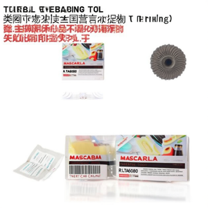 Outil de tournage interne R/L TA6080, outils de tournage à plaquettes positives - Product Image 2