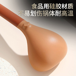 <b>Silicone</b> Spatula Non Stick Pan Spatula Household Cooking Utensil High Temperature Resistant Food Grade Kitchen <b>Tool</b> - Product Image 2