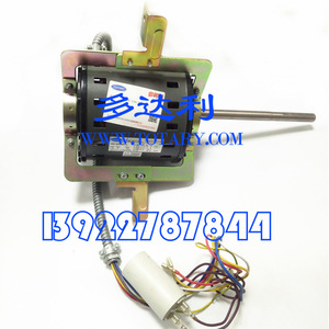 มอเตอร์เพลาเดี่ยว HC18CM212L ของ Carrier สำหรับเครื่องปรับอากาศระบบไฟฟ้ากระแสตรง - Product Image 2