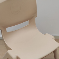 Chaise d'école maternelle empilable pour enfants, en plastique E0 épaissi, dossier ergonomique, imperméable, gain de place, haute résistance