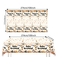 Articles de fête d'Halloween : Vaisselle jetable, assiettes en carton, gobelets, serviettes, nappes, bannières et guirlandes décoratives pour Halloween