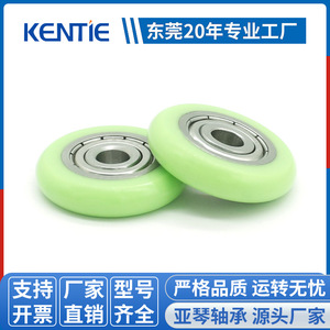 Vente en gros directe d'usine PK630 Poulie à roulement à gorge droite, revêtue de caoutchouc, résistante à l'usure, en plastique technique, diamètre intérieur - Product Image 5