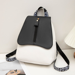 Sweet Color-blocked Backpack, Ladies Bag, Stylish and Simple Women's Shoulder <strong>Strap</strong> Backpack, Versatile Crossbody Bag - Product Image 4