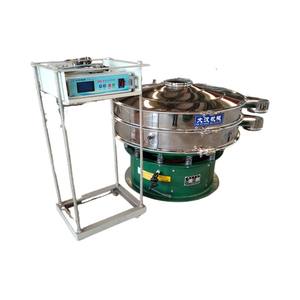 Máquina de Cribado por Vibración Ultrasónica de Alta Frecuencia, Antiobstrucción, para Separación de Partículas de Acero Inoxidable - Product Image 2