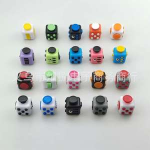 Decompression Dice Anti-irritability Anxiety Decompression Button Toy <b>Cube</b> to Vent Artifact Boy Toy Adult Decompression - Product Image 5