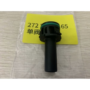 Soupape de surpression de frein Mercedes-Benz 2722300565 pour S203 S211 CL203, pièce de rechange pour pompe à vide - Product Image 2