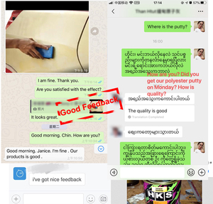 <span class=keywords><strong>Stucco</strong></span> per Carrozzeria Auto a Rapida Asciugatura, Leggero, Vernice di Alta Qualità 2K, Ottima Adesione, <span class=keywords><strong>Stucco</strong></span> in Poliestere per Auto - Product Image 4