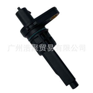 Speed <b>Sensor</b> <b>For</b> Chevrolet Sail 9114603 New <b>Car</b> Auto Replacement Part - Product Image 4