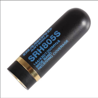Antenne cellulaire et GPS/GNSS Motorola VX-261 Stubby Chine