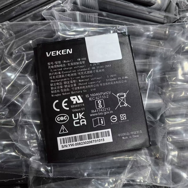 Rechargeable Li-ion Battery for Pax A920 PRO Original Pax A920 PRO Rechargeable Li-ion Battery YW-008