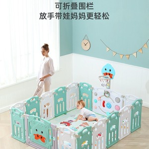 Parc de jeu pliable et portable pour tout-petits, aire de jeu intérieure pour bébé avec clôture de protection pour tapis de ramper - Product Image 1