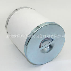 Pièces de maintenance pour compresseur d'air à vis United UDD55W-8, filtre à huile neuf/d'occasion 8003010201 et élément séparateur d'huile 0580700010 - Product Image 3