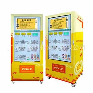Self-Service Reward Blind Box <b>Bar</b> Wenchuang Hand-Made Plush Doll Vending Machine - Product Image 5