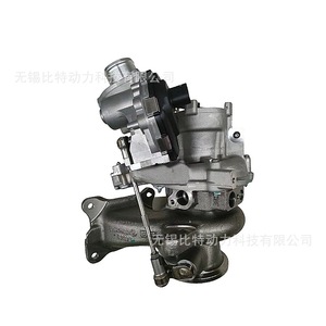 Turbocompresor para Dazhong Teramont Tiguan L Skoda Audi 2.0T, Pieza Central del Motor - Product Image 1