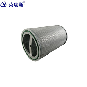 Chris Filter Oil Mist Filter Element 180X345 For <b>Vacuum</b> <b>Pump</b> Oil Water Separation - Product Image 3