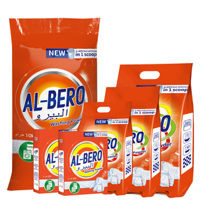 Détergent en poudre sans phosphate pour lave-linge 1 kg, doux pour la <span class=keywords><strong>peau</strong></span>, élimination des taches, usage unique, adapté à tous les types de vêtements - Product Image 5