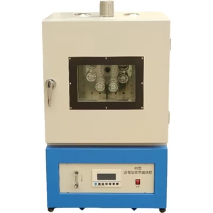 เตาอบฟิล์มโรตารี่บิทูเมนแบบบางชนิด 85 แผ่นเมมเบรนบิทูเมนแบบหมุนได้ - Product Image 1
