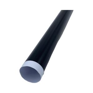 Funda de película de fijación del fusor compatible con Canon IR2545 4245 IR 4035 IR2535 4251 4525 4225 4545 4025 ADVANCE 4551 4535 4045 4051 4235 - Product Image 3