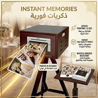 Professionele fotobooth kioskstand bruiloft retro draagbare DSLR houten vintage fotobooth voor het Midden-Oosten