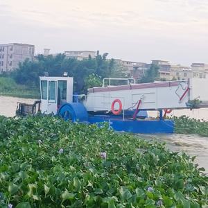 Sargassum藻類収穫船海藻と湖パドル洗浄プロジェクト効率的な海洋雑草洗浄船 - Product Image 4