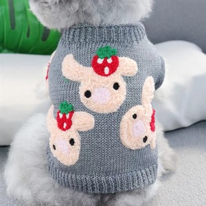 Suéter para mascotas con estampado de animales, diseño de oso amarillo para perros pequeños, gatos, pomeranians, bichones, schnauzers, ropa de otoño e invierno - Product Image 4