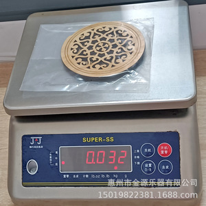 40 41 Inch Folk Electric Guitar Sound Hole Cover Wood Sculpted Anti-Howling Sound Hole Instruments à cordes Parts Accessories - Product Image 6