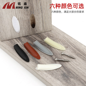 Tapa de plástico Ming Xin para orificios de conectores de muebles, fácil instalación, estilo moderno y sencillo - Product Image 3