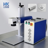 Machine de marquage laser à fibre Huike avec coque de lampe en aluminium grande taille pour gravure de motifs et logos de marques