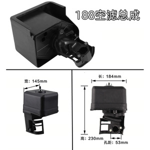 Filtre à air pour moteur à essence Power Tumbler avec pompe à eau et huile pour moteur à essence - Product Image 2