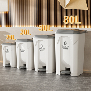 YYN <strong>30L</strong> Large Capacity Eco-Friendly Household Foot Pedal Trash Can with Lid Plastic Storage <strong>Bin</strong> for Living Room <strong>Kitchen</strong> - Product Image 6