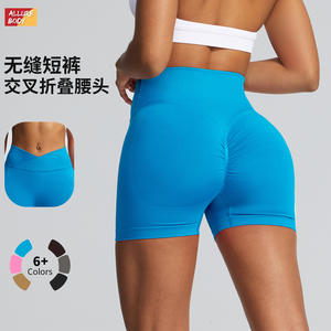 Shorts de Yoga de Cintura Alta Estilo Europeo, Diseño Azul Trenzado, Ropa Deportiva para Fitness y Running - Product Image 4