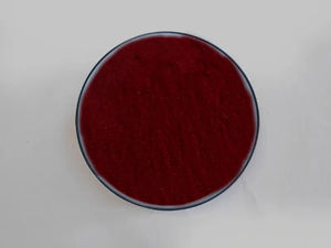 אספקת הונדה באיכות גבוהה 99% אבקת מטילקובלמין/תוסף ויטמין B12 מקובלמין - Product Image 5