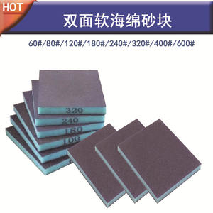 Éponges abrasives neutres rectangulaires pour le ponçage, le polissage et le nettoyage des carreaux, des pots, du bois et des joints d'étanchéité - Product Image 4