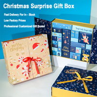 Boîte cadeau vide pour boule de Noël, boîte surprise en papier, coffret cadeau de luxe personnalisé pour femme avec insert
