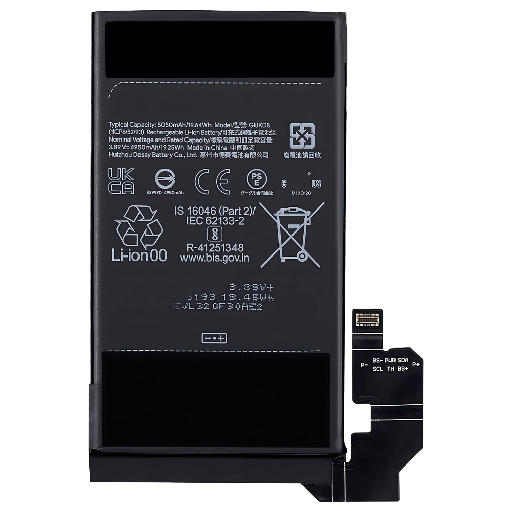Battery Li-Ion for HTC P3600 P4000 P6300 P6500 (replaced BA S150