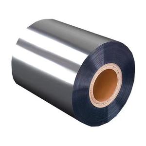 Film laminé en aluminium PET, film PE/PET+<span class=keywords><strong>ALU</strong></span>+PE, rouleau <span class=keywords><strong>de</strong></span> film <span class=keywords><strong>de</strong></span> laminage - Product Image 1