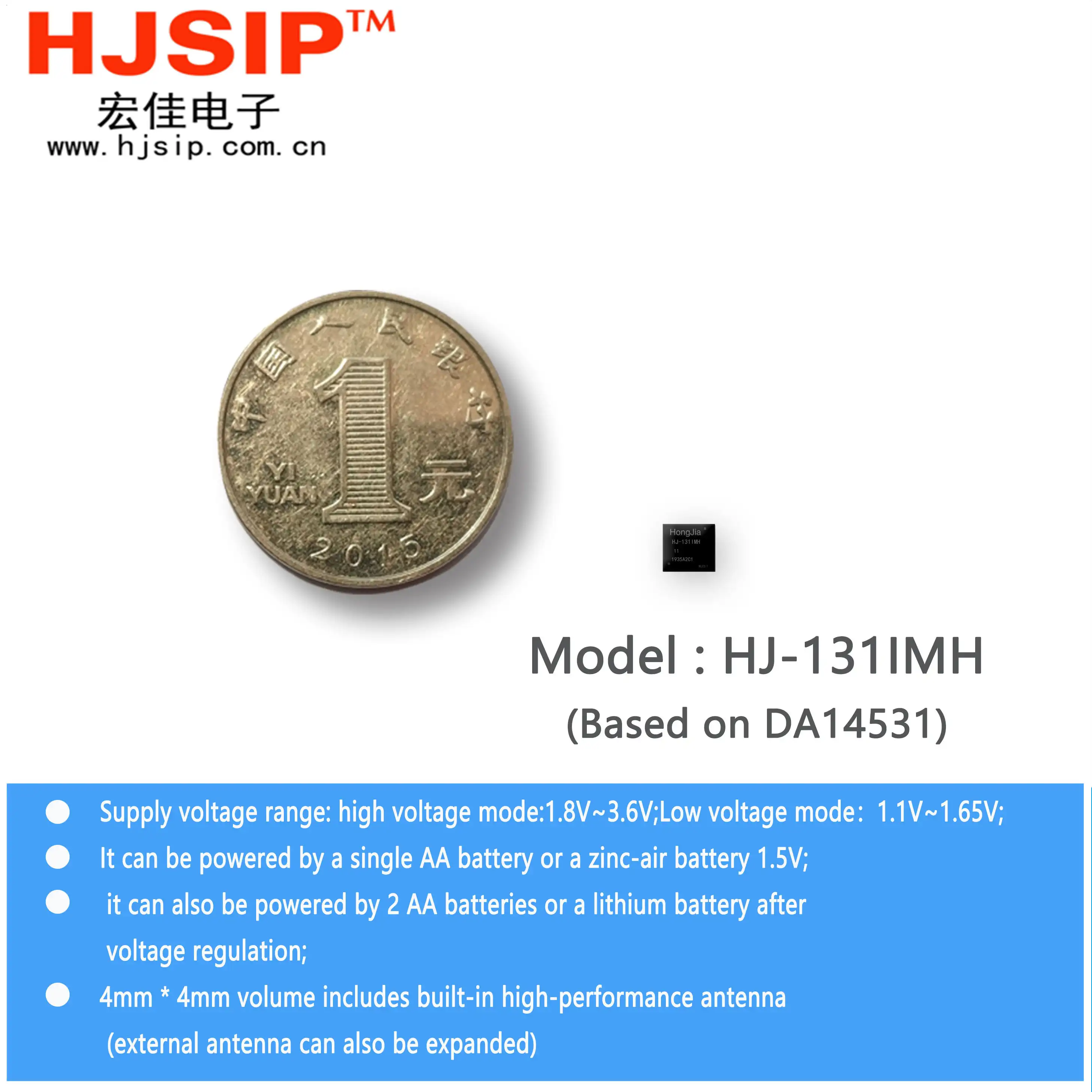 HJ-131IMH (DA14531) 초소형 칩 레벨 모듈 안테나 4*4mm 저에너지 블루투스 모듈 BLE5.1
