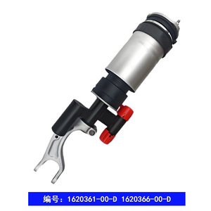 Front Air Shock Absorber 1620361-00-<b>D</b> 1620366-00-<b>D</b> For <b>Model</b> X <b>Model</b> S With Mount Included - Product Image 4