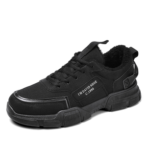 Chaussures de randonnée imperméables antidérapantes pour hommes, grandes tailles 39-47, hiver #   Chaussures de montagne pour homme, chaussures de randonnée à la cheville - Product Image 3