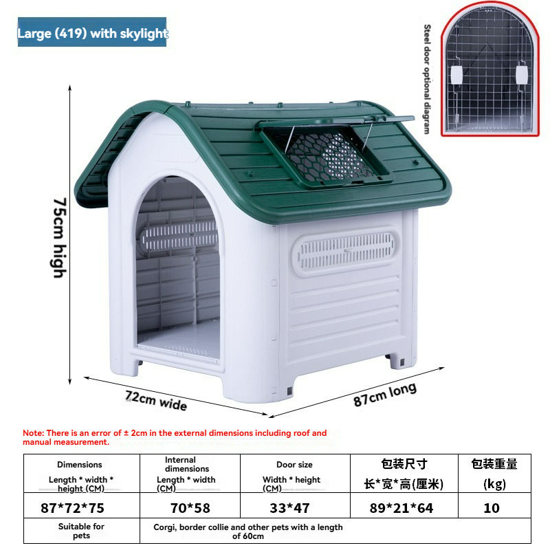 419L 87*72*75พร้อมสกายไลท์