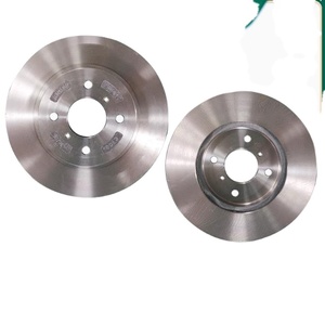 Disque de frein avant et arrière <span class=keywords><strong>DFSK</strong></span> V21/v22/v27/c37/c31/c32 - Product Image 5
