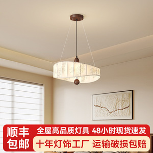 Song Dynasty Aesthetic Chandelier 50cm Round Multi Head <b>Led</b> <b>Lighting</b> For Dining Room Bedroom Study Hotel - Product Image 5