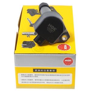 Para NGK U5081 Bobina de encendido Nueva condición para CRV <span class=keywords><strong>SPIRI</strong></span> para modelos Civic Fengfan Accord - Product Image 3