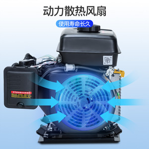 Generador de Gasolina de 5000W 48V con Controlador Integrado y Arranque por Retroceso para Extensor de Autonomía de Vehículos Eléctricos - Product Image 4