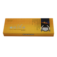 Boîte cadeau rigide personnalisée en forme de livre, boîte rectangulaire à couvercle rabattable en papier rigide avec insert en mousse EVA personnalisé pour l'emballage du thé, du ginseng et de l'encens