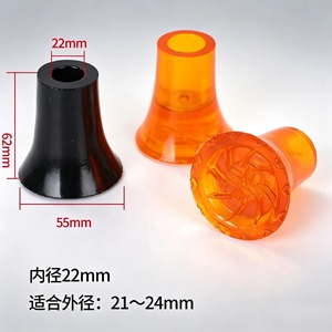 Anti Slip Foot <b>Pads</b> For Underarm Crutches 19mm Inner Diameter Wear Resistant Orange Rubber Covers - Product Image 2