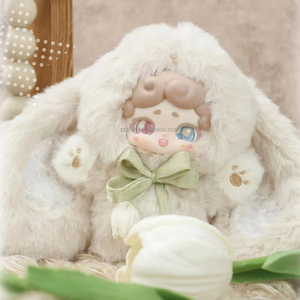 100% Original LuckyDeerNai bonne nuit petit lapin deuxième génération jardin secret en peluche boîte aveugle en peluche poupée mystère boîte aveugle - Product Image 6